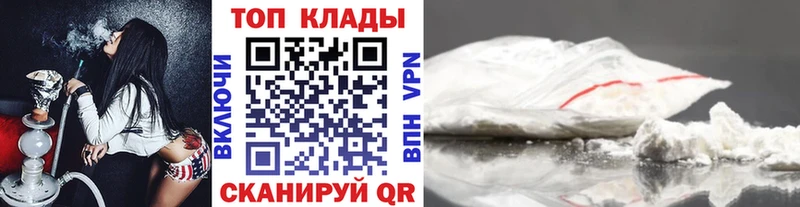 Наркотические вещества Дудинка СК Гашиш