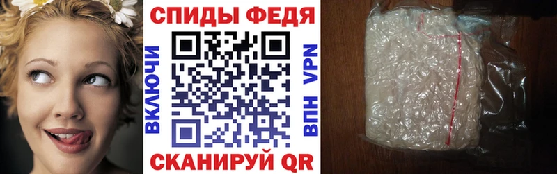 Amphetamine 97%  Дудинка 
