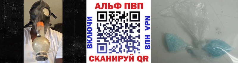 APVP крисы CK  kraken онион  Дудинка 