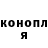 Кетамин VHQ Ruslan Yazdanov
