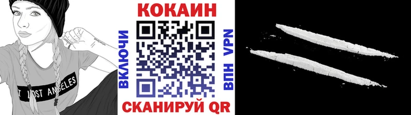 Cocaine Columbia  Дудинка 