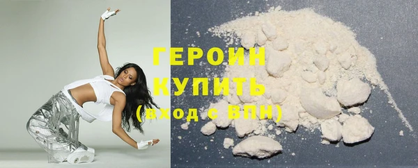 прущий лед Володарск