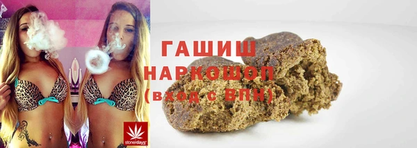 СК Волоколамск