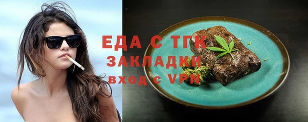 мдпв Верхнеуральск