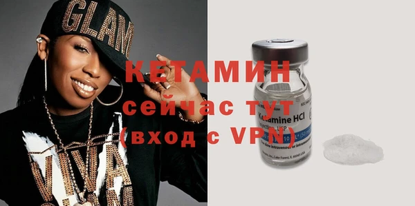 СК Волоколамск