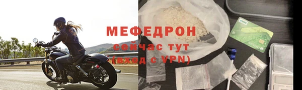 индика Верхний Тагил