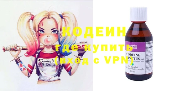 марки lsd Горнозаводск