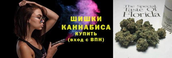 прущий лед Володарск