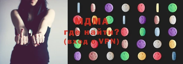 MESCALINE Волосово