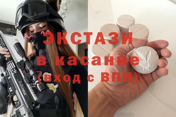 прущий лед Володарск