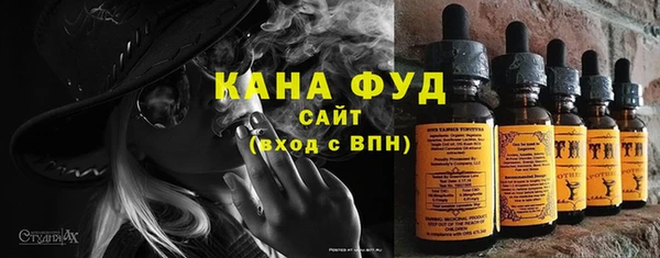 прущий лед Володарск