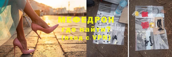 марки lsd Горнозаводск