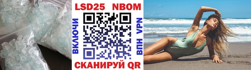LSD-25 экстази кислота  Дудинка 