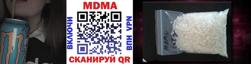 магазин  наркотиков  Дудинка  MDMA crystal 