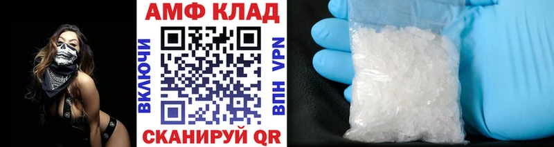 hydra ТОР  Дудинка  Метамфетамин Methamphetamine  где купить наркотик 