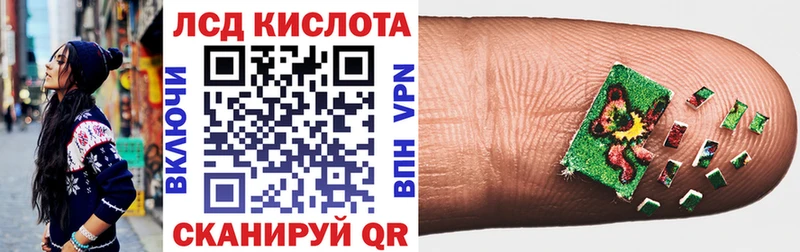 Марки 25I-NBOMe 1,8мг  Дудинка 