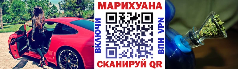 Канабис SATIVA & INDICA  Дудинка 